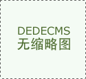 安徽省巢湖市卧牛山市场监视办理所组织法律人