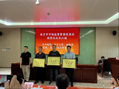 一是深化长