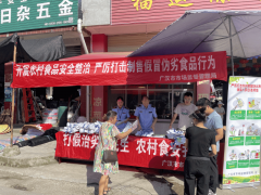 （小汉镇）前往