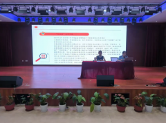  向师生和家长公示